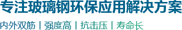 https://pic.xiaomumu.org/huafenchi/static/picture/1546e3690d84849ac79dc8aebad0a9bc.png