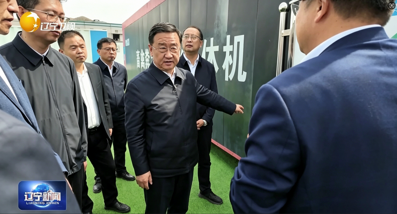 省长调研鼓干劲 创新发展启新程&mdash;&mdash;辽宁省委副书记、省长王新伟莅临环境调研指导