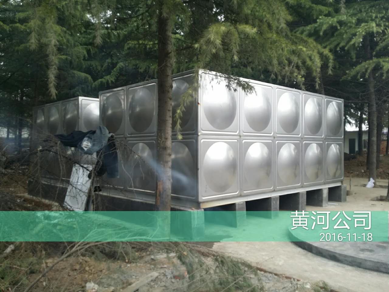 陕西玻璃钢水箱客户见证