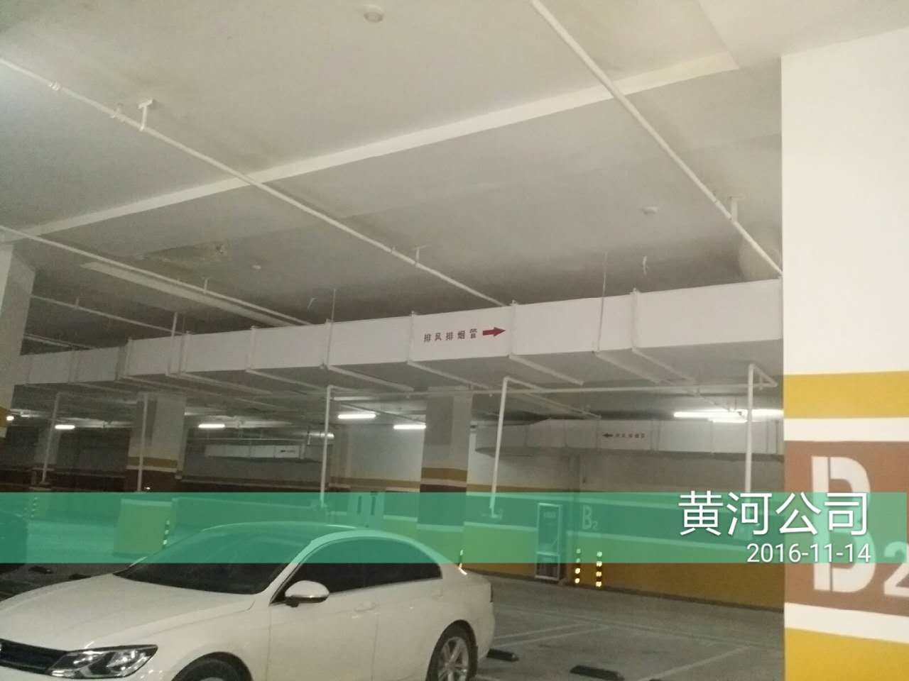 公司厂区图片展示